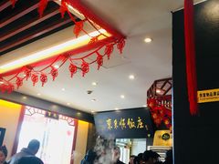-东来顺饭庄(天坛店)