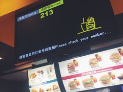 -麦当劳(鼓楼店)