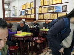 -仁信老铺(华盖路店)