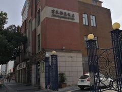 -君来梁溪饭店-餐厅