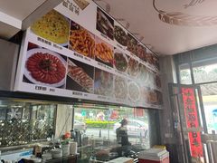 -莲花公园煎蟹(总店)