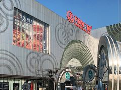 -万达广场(松江店)