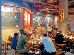 大堂-脸谱市井火锅(泺源大街店)