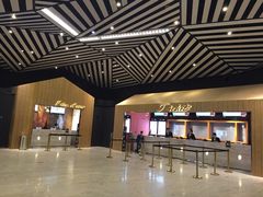 iphone_upload_pic-百丽宫影城(IMAX万象城店)