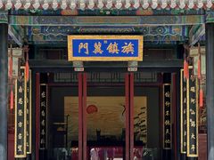 -保定直隶总督署博物馆