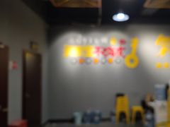 -不倒翁实景剧情密室逃脱(光明凤凰城站店)