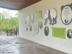 -宁波野生动物园
