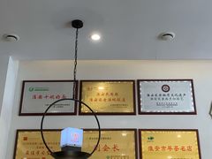 -老淮城·长鱼面(河下古镇店)