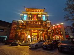 -袁州宴·地道袁州菜(袁山东路店)