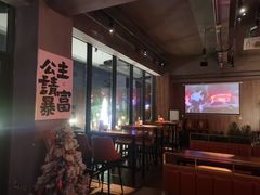 -顽啤熊·酒客酒馆(苏城夜景必选店)