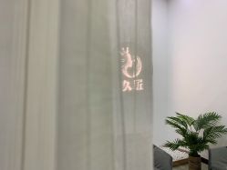 -久匠半永久纹眉