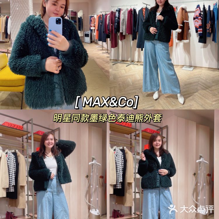 1122会员独利日｜逛买银座商城全攻略‼️