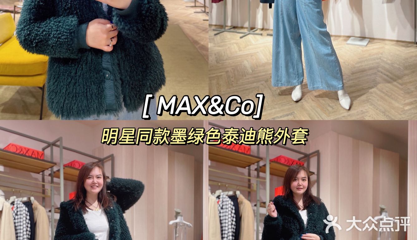 1122会员独利日｜逛买银座商城全攻略‼️