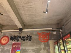 -熙成烧烤(白塔岭店)