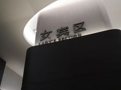 -瑞慈体检上海徐汇机构