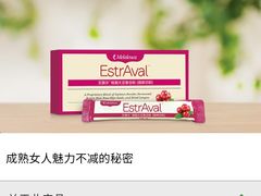 -美乐家健康生活馆(沈阳馆)