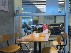 -圳兴面王·拌川·特色炒面(南山保利剧院店)