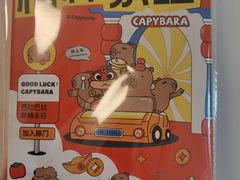 -永旺梦乐城(金银潭店)