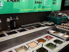 -野山舂·贵州现舂酸汤火锅(鸿通城店)