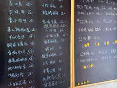 -毛哥小馆子(百井坊巷店)