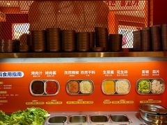 -韩小悦点餐式牛排烤肉自助(龙湖金楠天街店)