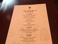 -杭州西子湖四季酒店-WL BISTRO西湖餐厅(灵隐路店)