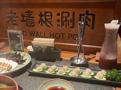 -老墙根涮肉·铜锅·烧烤(欢乐谷·王四营店)