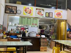 -家利美食店
