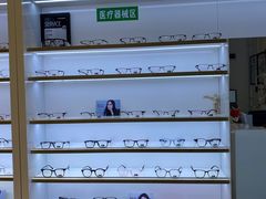 -罗伯特眼镜·蔡司官方授权(前海桂湾店)