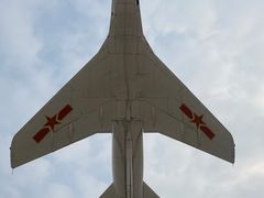 -中国航空博物馆