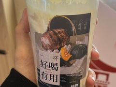 -炖物24章·顺时轻养茶(黄龙店)