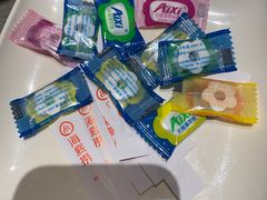 -海底捞火锅(亲贤北街店)