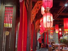 -蜀大侠火锅(森兰花园城店)