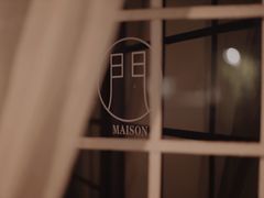 -MAISON门前杂货店