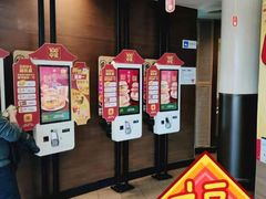 -麦当劳(展览路店)