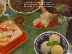 -顺记冰室(宝华路店)