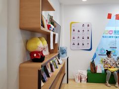 -金色雨林感统学能培训中心(武广校区)