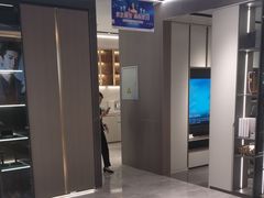 -索菲亚全屋定制衣柜橱柜家具(东四环红星美凯龙大郊亭店)
