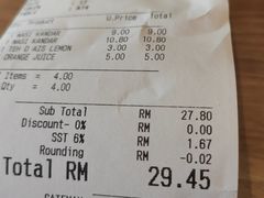 -Nasi Kandar Beratur 786(Bayan Lepas)