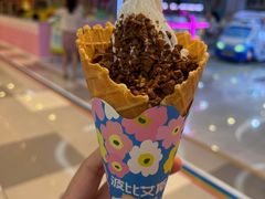 碧根果大华夫-波比艾斯(步步高梅溪新天地店)