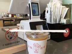-福驎咖啡FURNING CAFE(固戍华丰店)