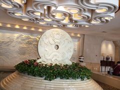 -浙江三立开元名都大酒店
