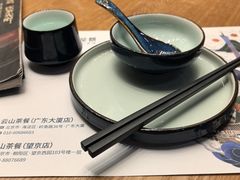 -山泉粤宴(广东大厦店)