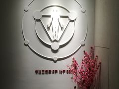 门面-常乐·对症推拿(解放碑英利大融城店)