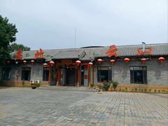 -燕北云山·农家菜·灶台鱼(密云溪翁庄店)