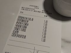 -多多旺港式茶餐厅(新区店)