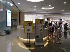 -凯德广场(金牛店)