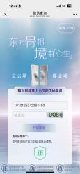 -广州紫馨整形外科医院