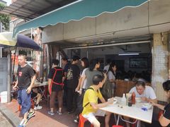 -海幢瑞芳饮食店