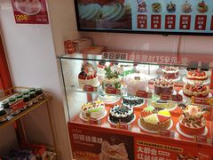 -味多美蛋糕(双合地铁店)